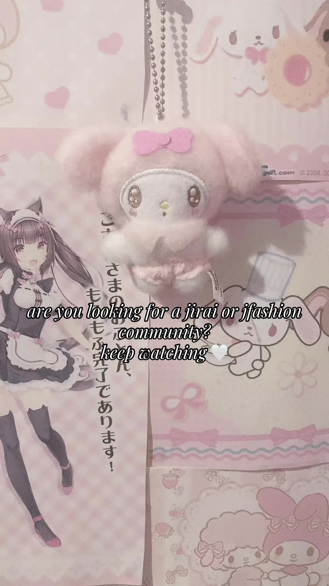 @ruby ♡