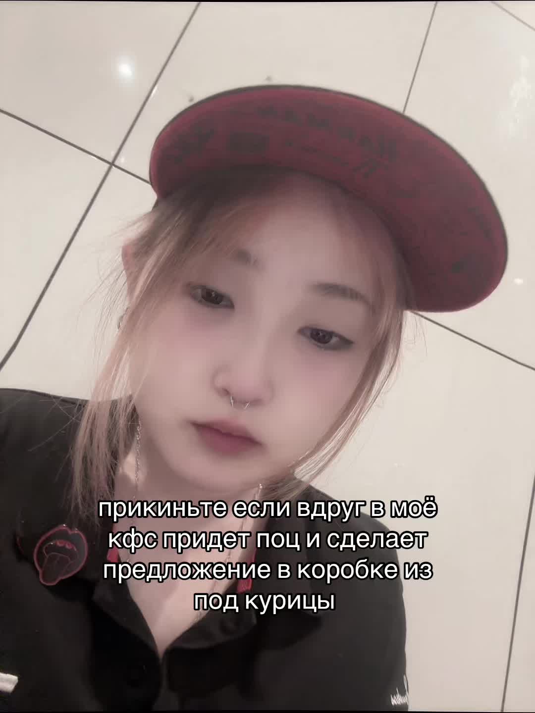 @тгк: життядепневк