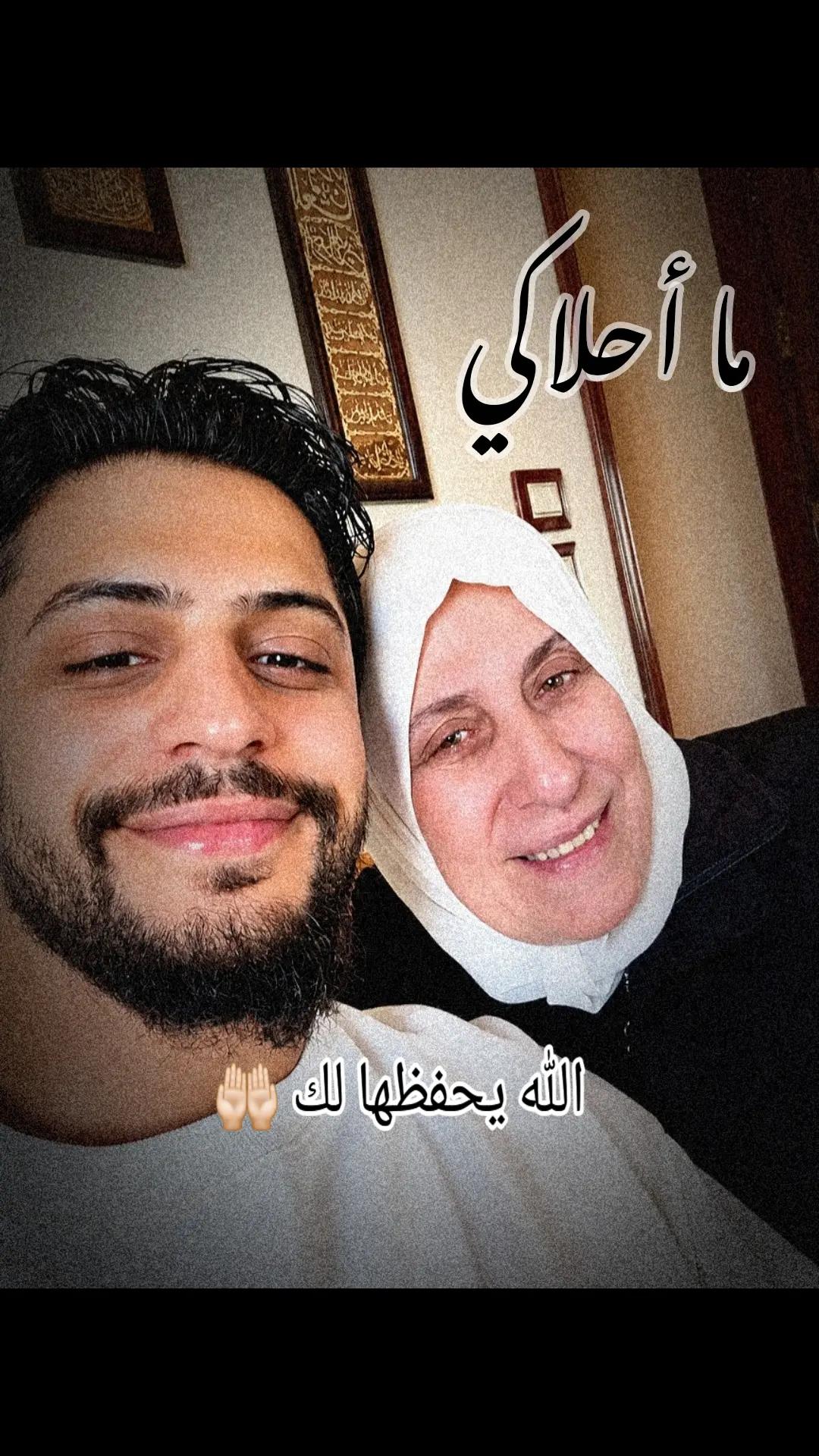 @𝕃ί&eta;ᵃ|ليـــــنا🌼
