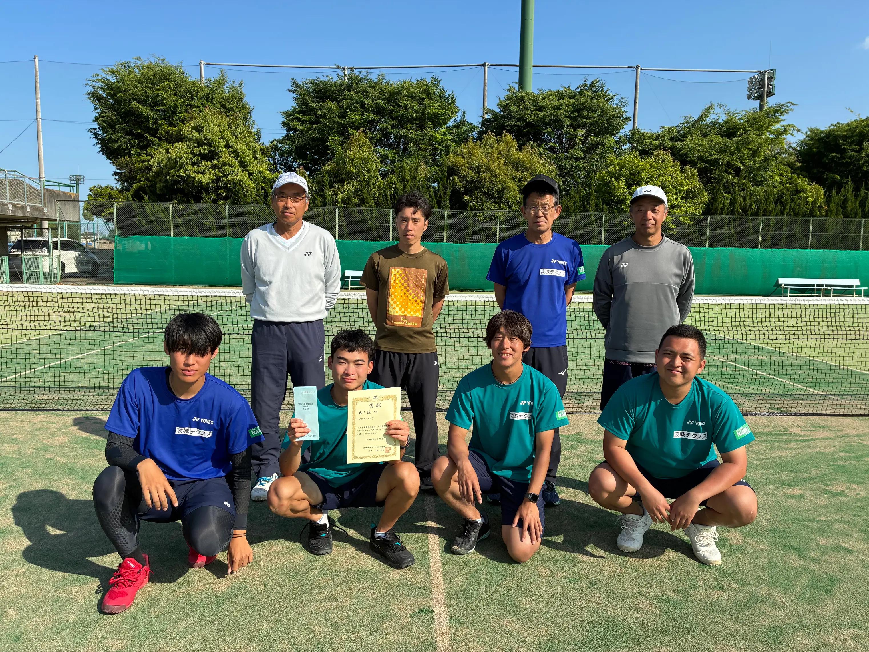 @茨城県ソフトテニス連盟