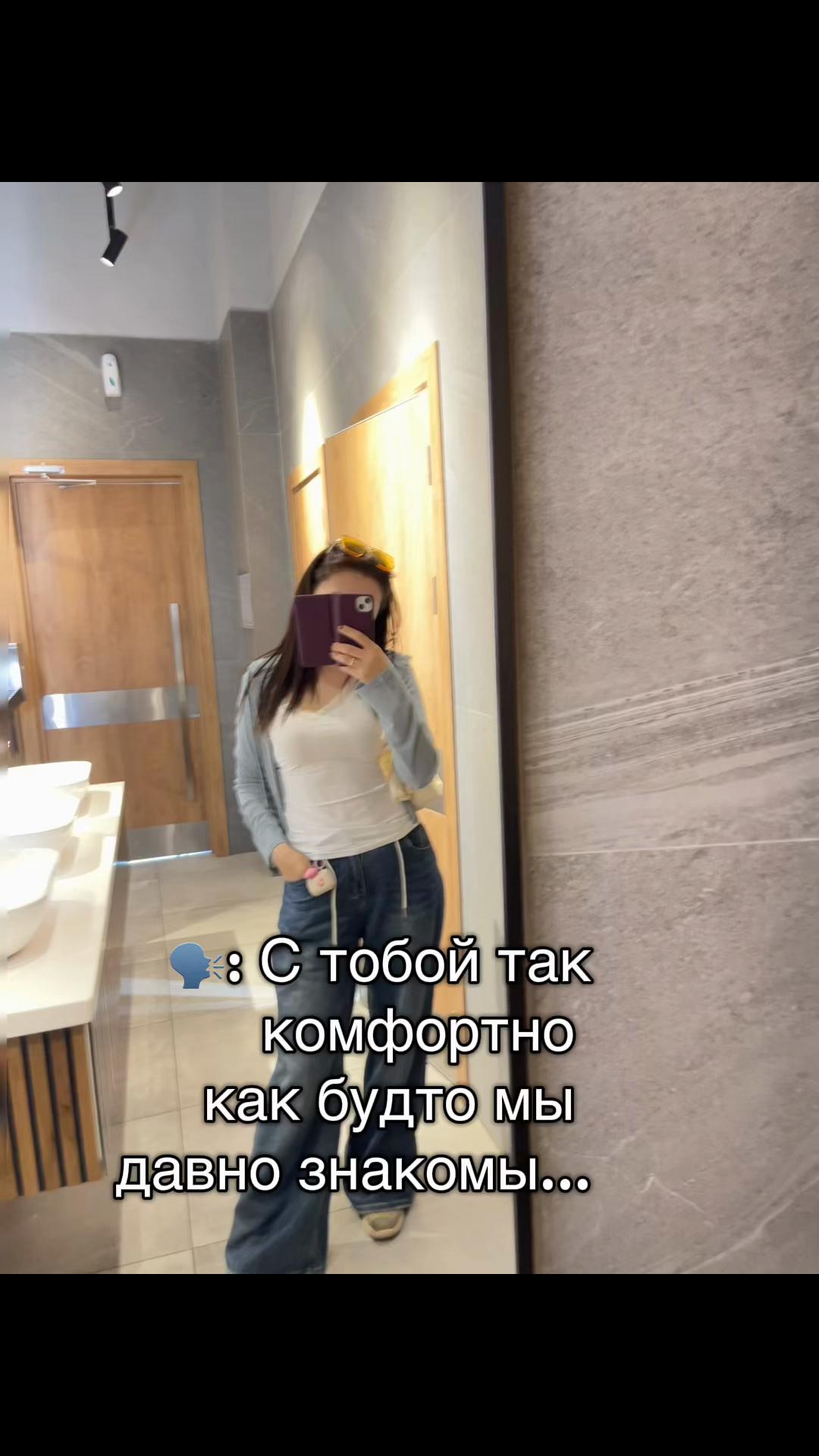 @Жадыра Данияркызы