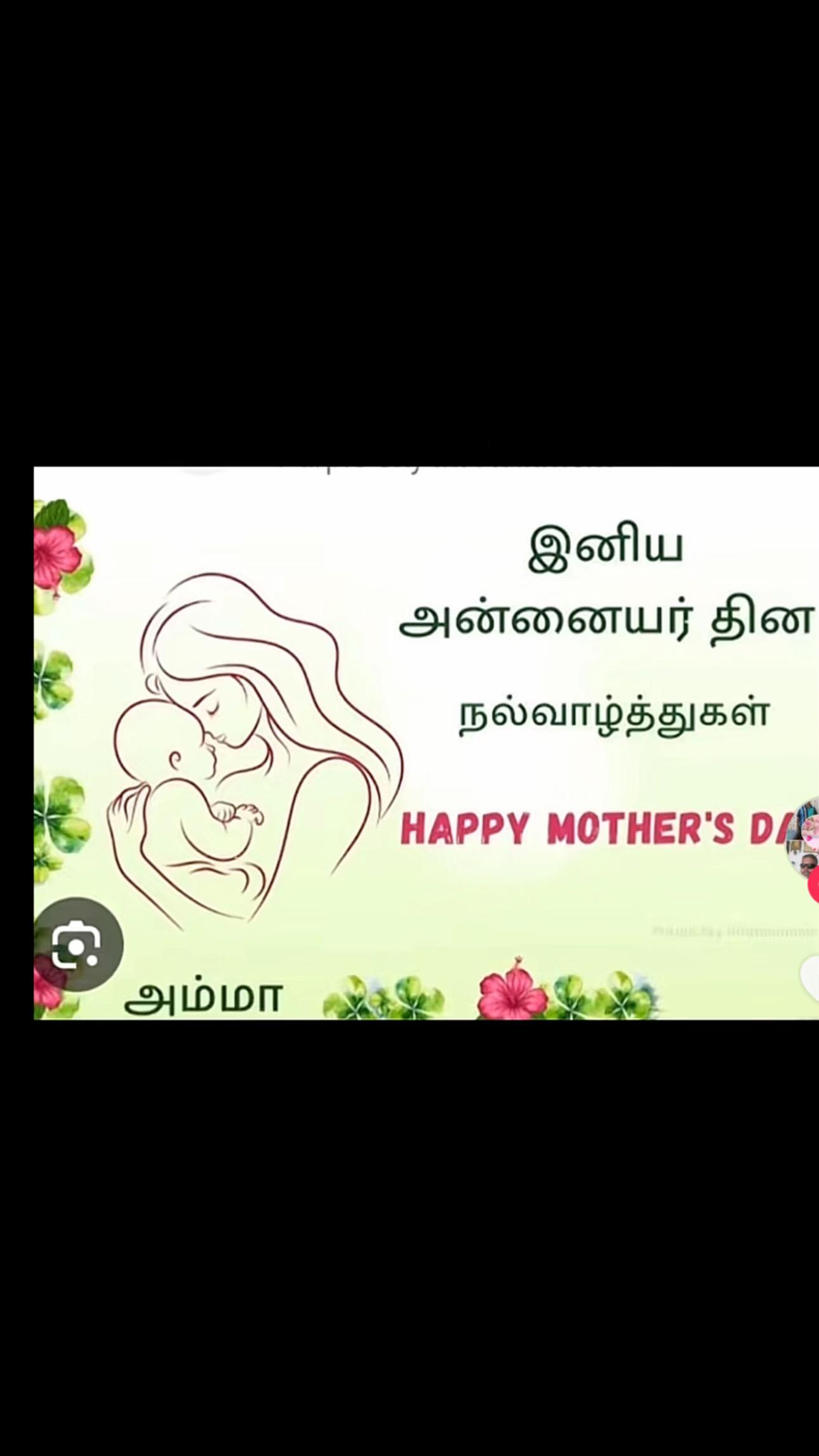 @pavan