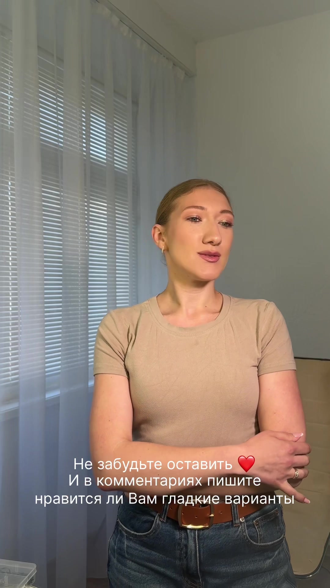 @Екатерина Ерёменко