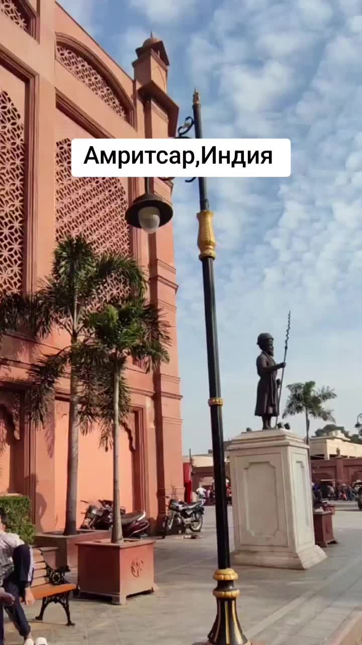 @Регина Синха