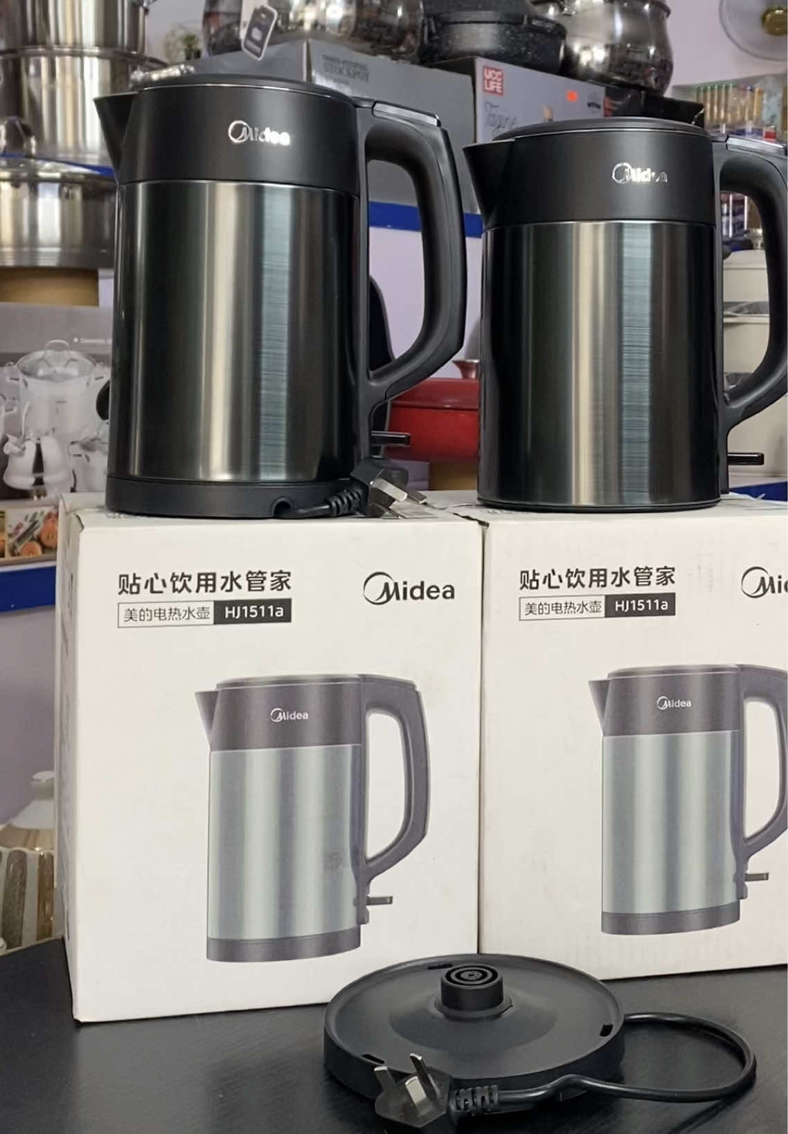 @4gb kitchen world