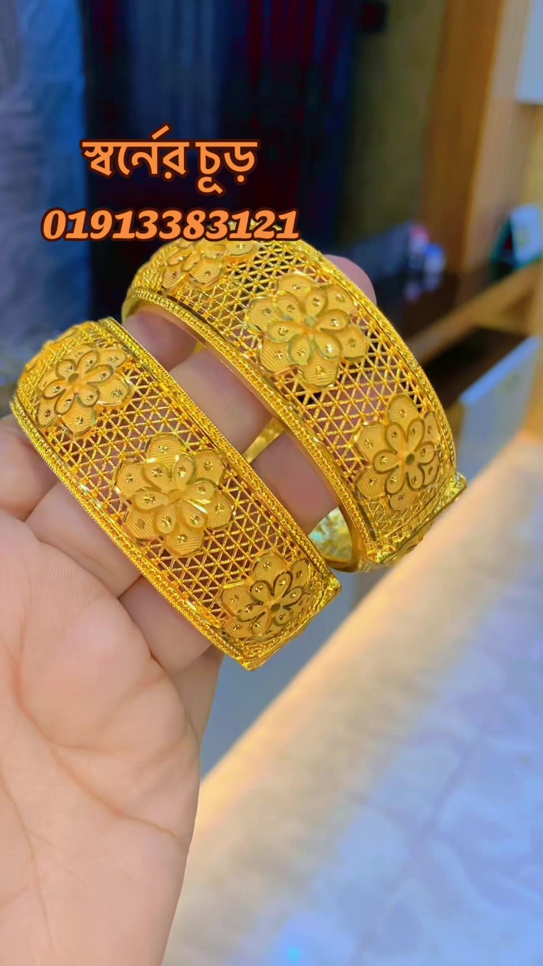 @labonyasfashion&jewellery