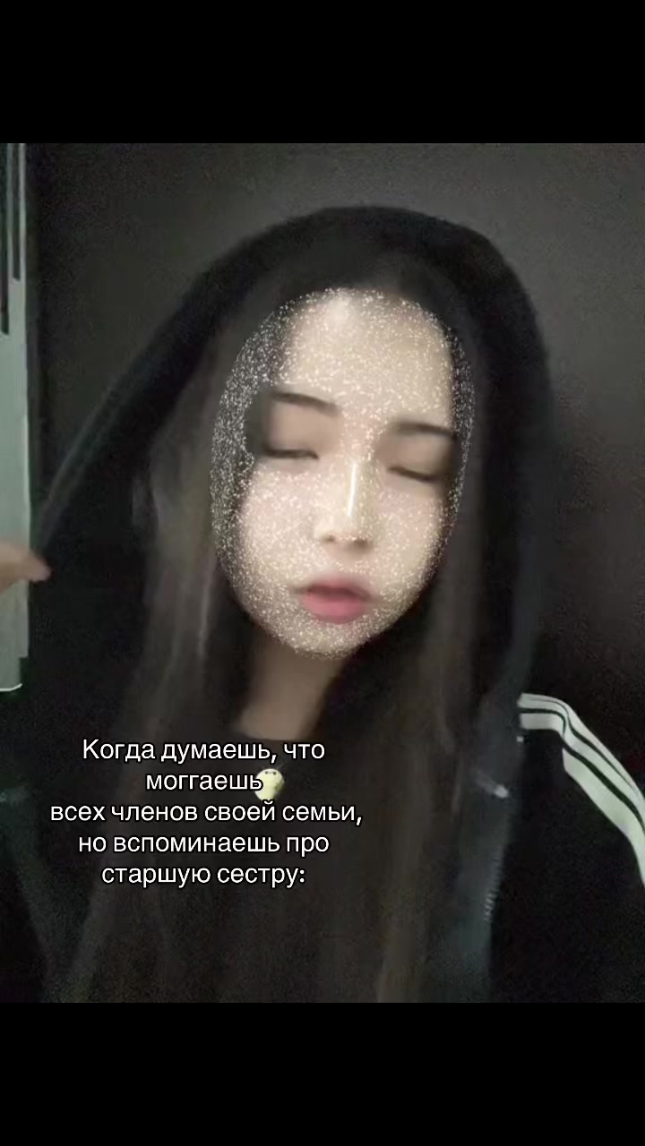 @Kasymova_d