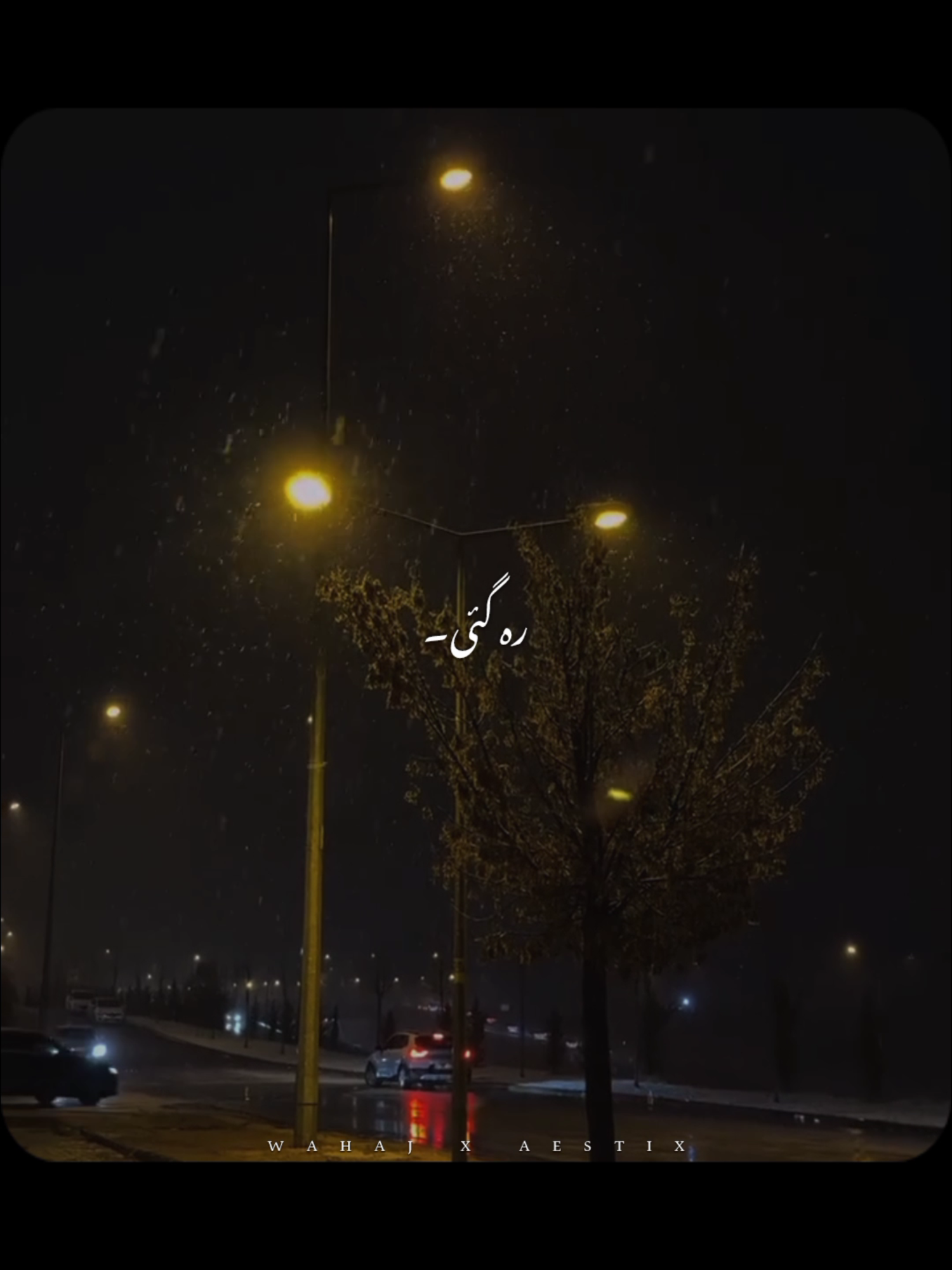 @𝙒 𝘼 𝙃 𝘼 𝙅 🕊️ &bull;