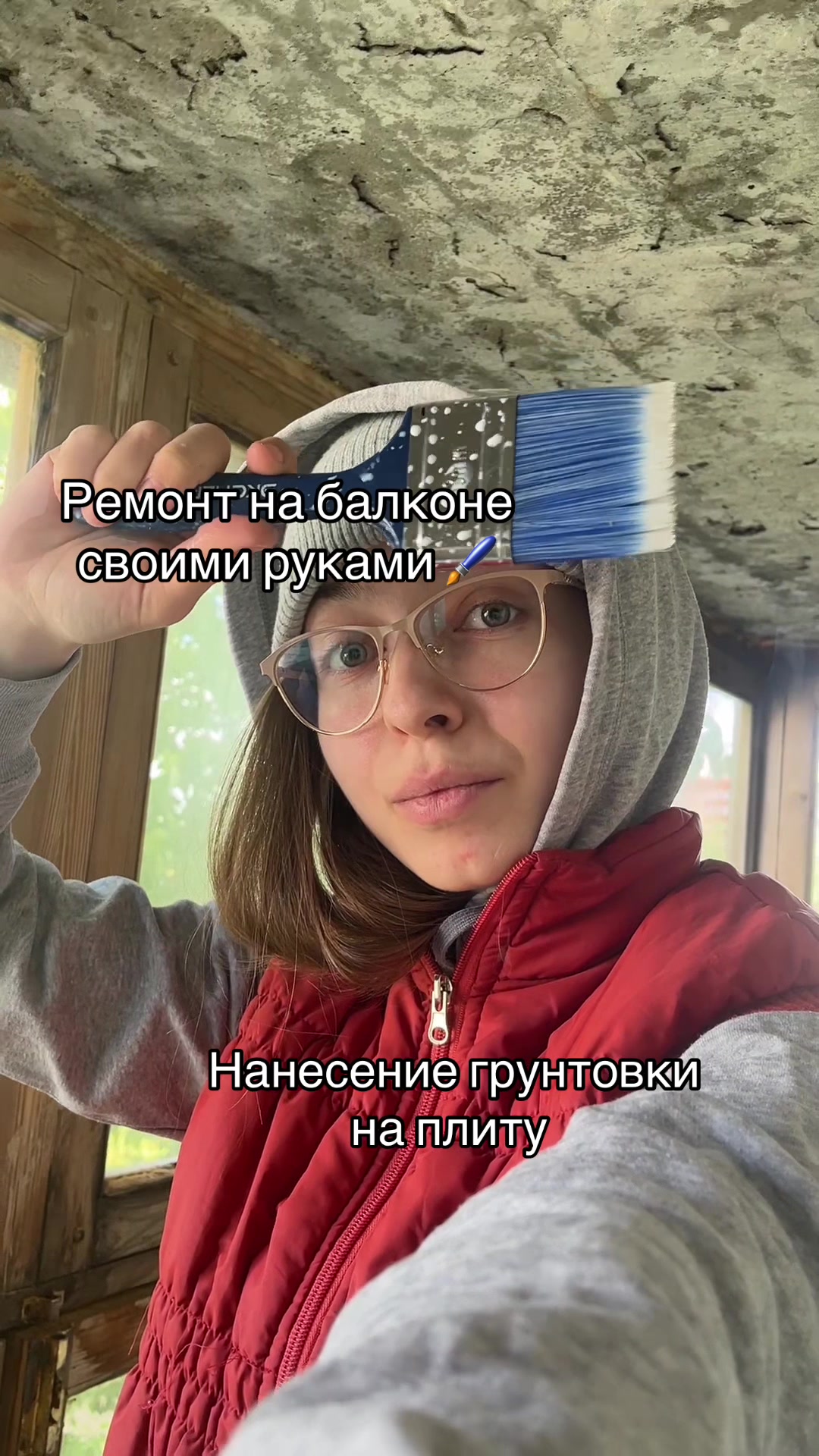 @Лина | Обзоры | Кокшетау