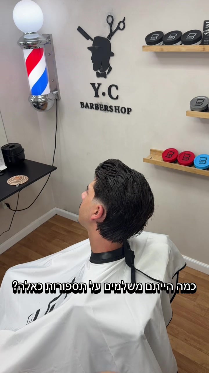 @Y.C