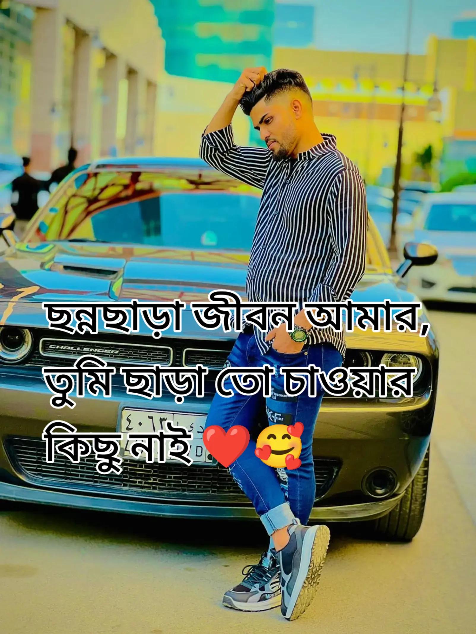 @🤴ABDUS=SAMAD🤴 🇧🇩 🇸🇦