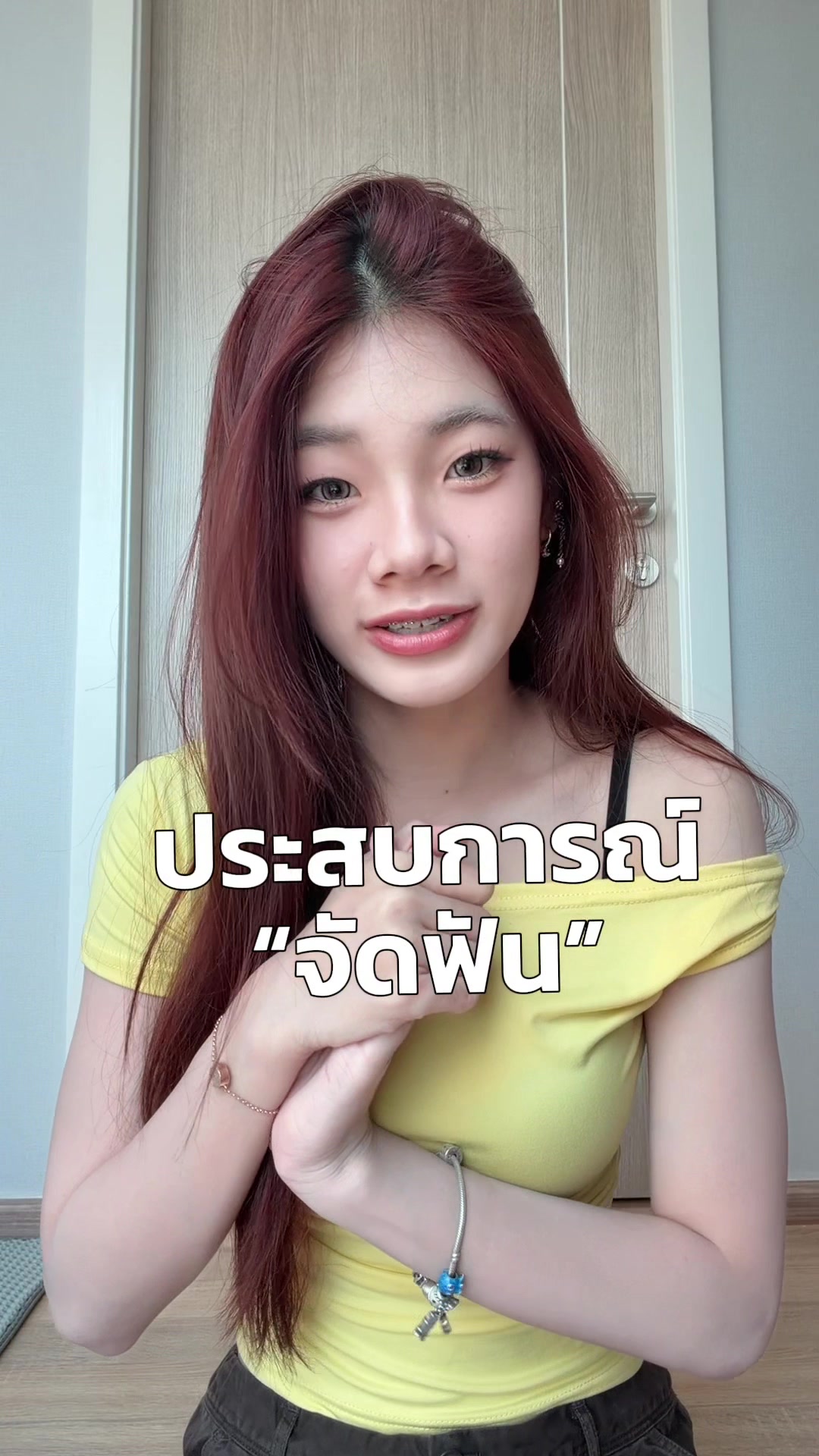 @seen.