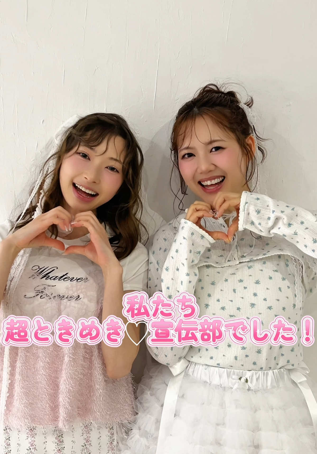 @Ray編集部