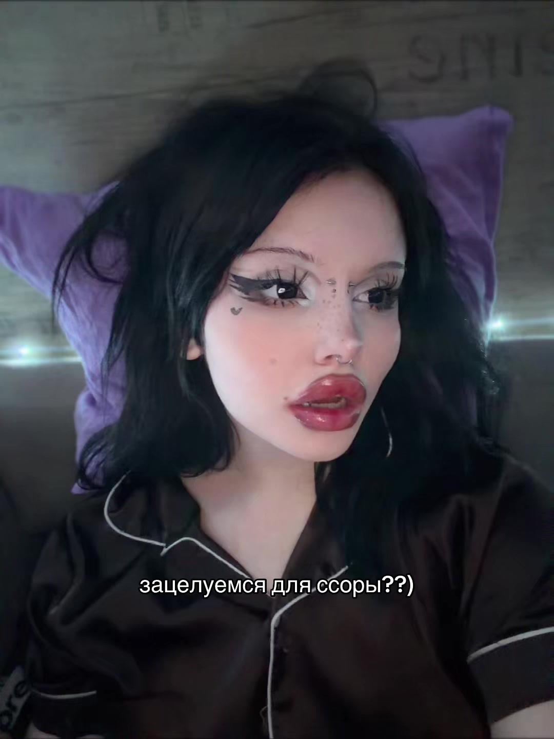 @тгк : анастасия гнидa