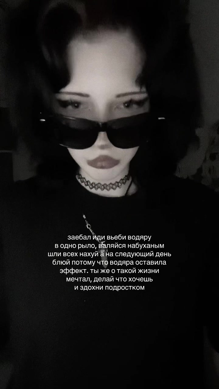 @вишневая