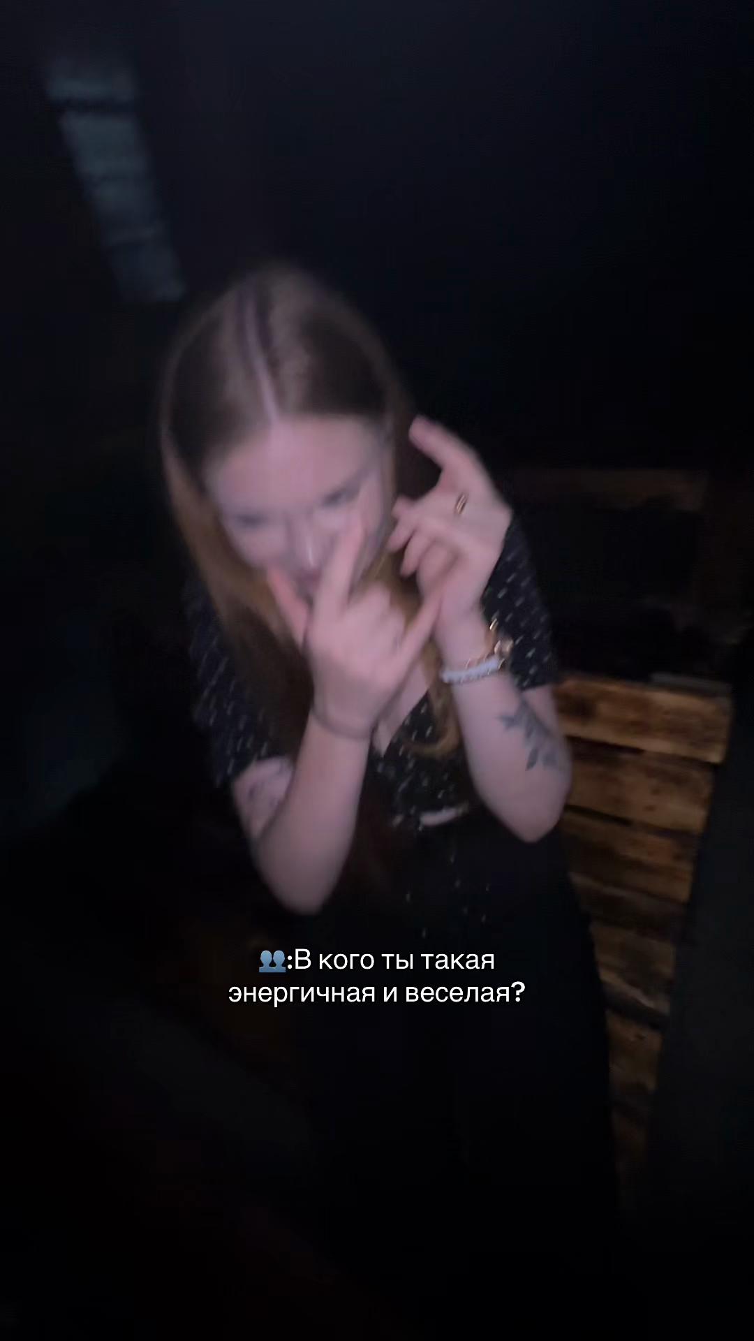 @АлЫнЫч💃✨