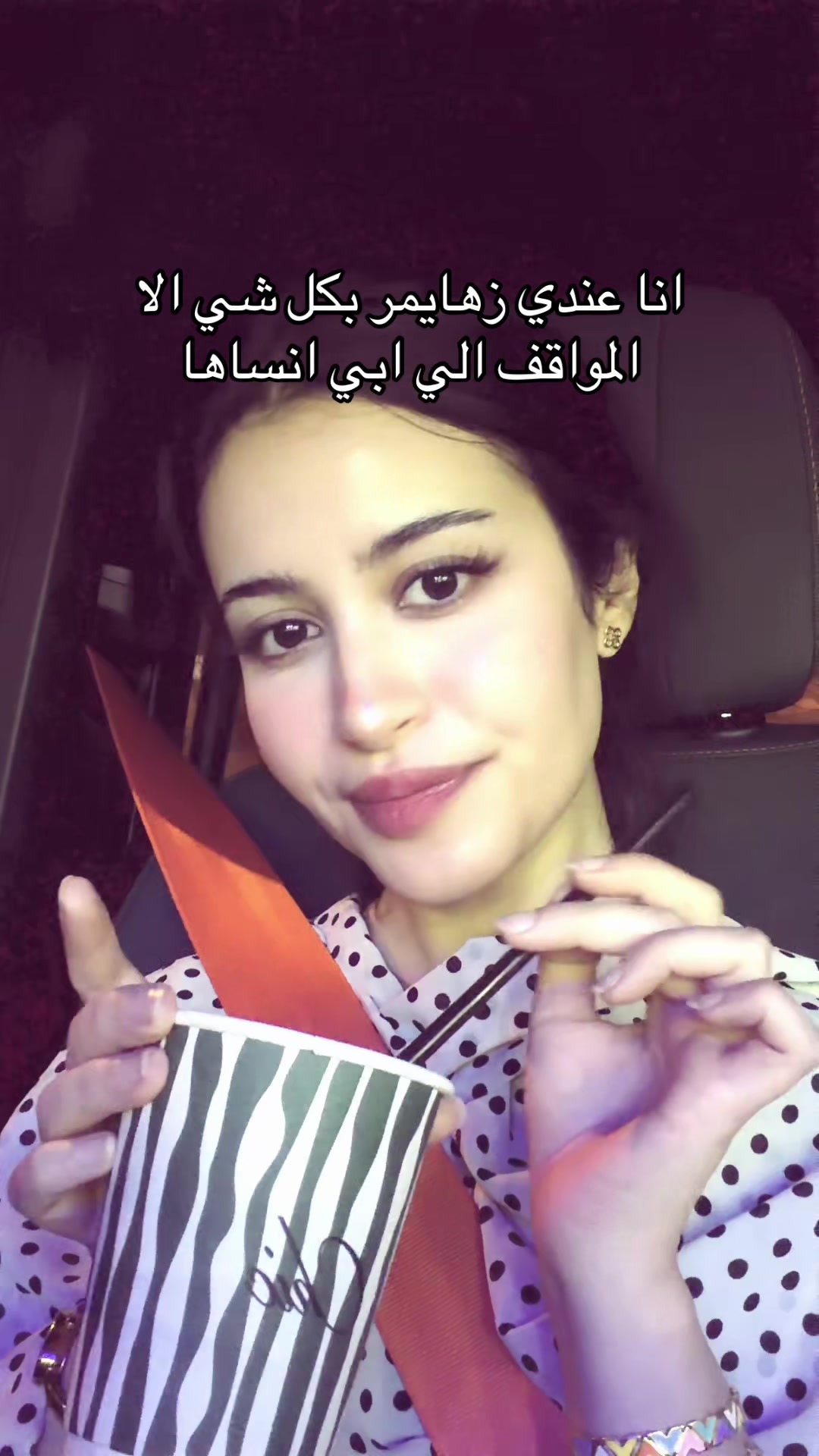 @نـجود &bull; NJOD ALASMARI