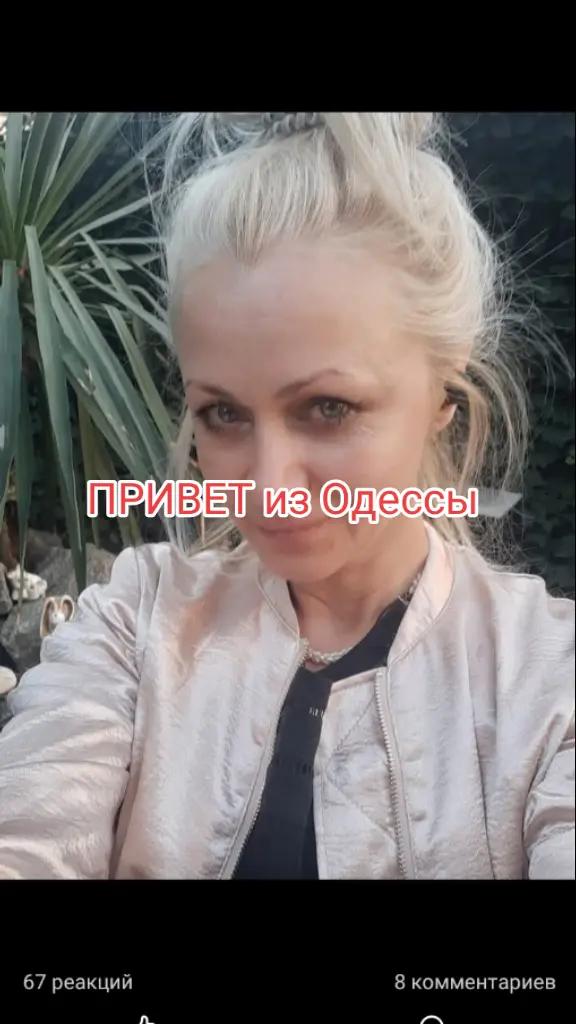 @Tanya Meir