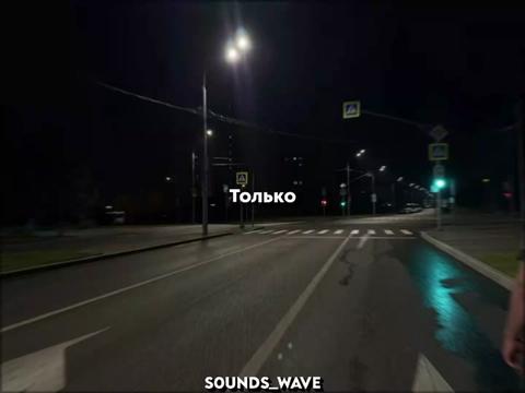 @𝕤𝟘𝕦𝕟𝕕𝕤_𝕨𝕒𝕧𝕖
