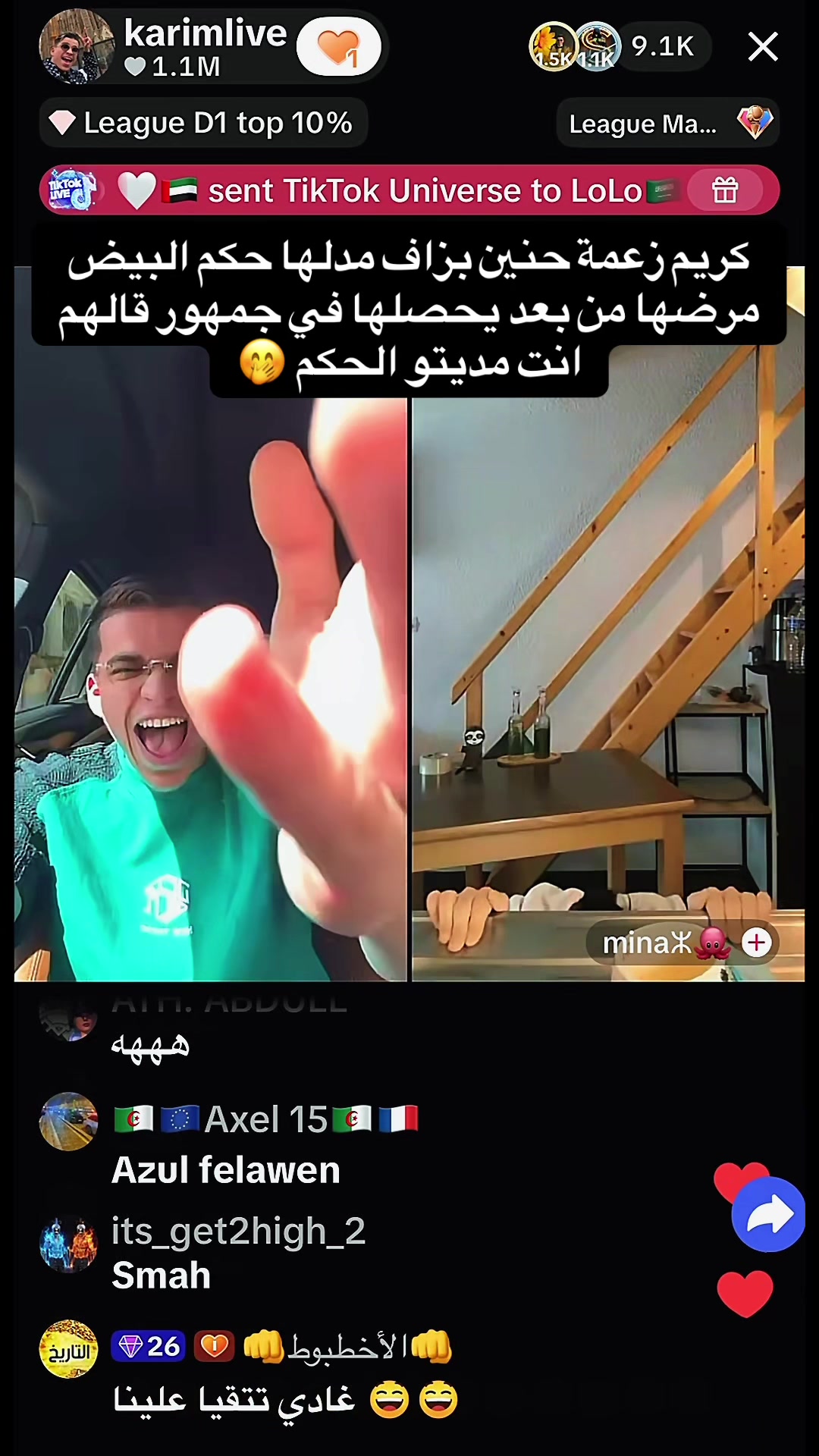 @samus🇩🇿🇺🇸