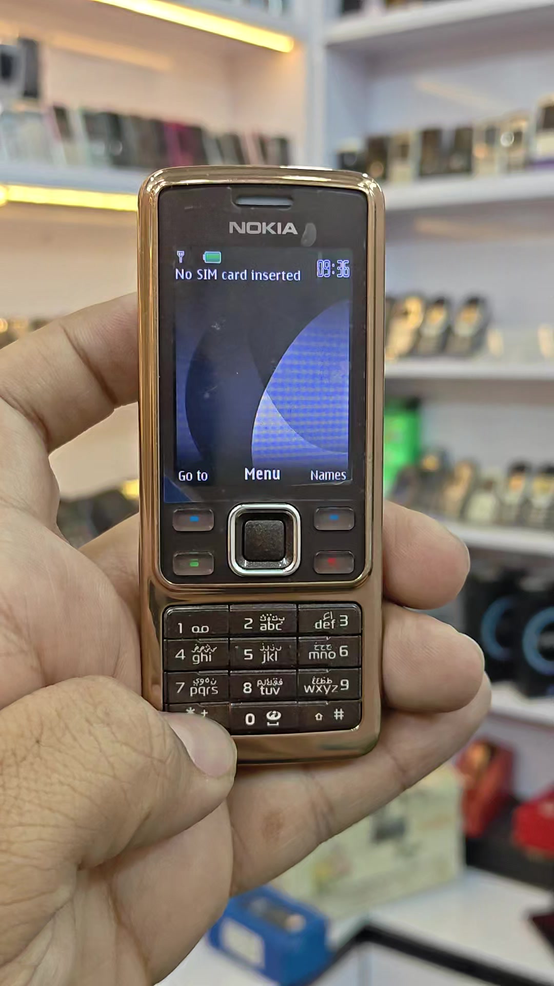 @Retro Pak