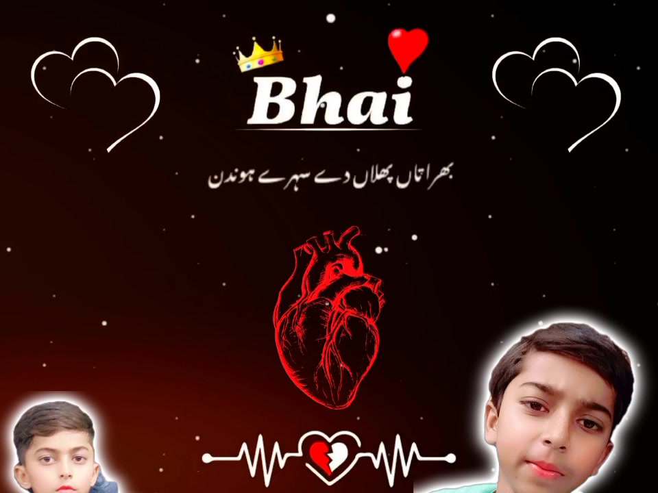 @Abdulghoofar