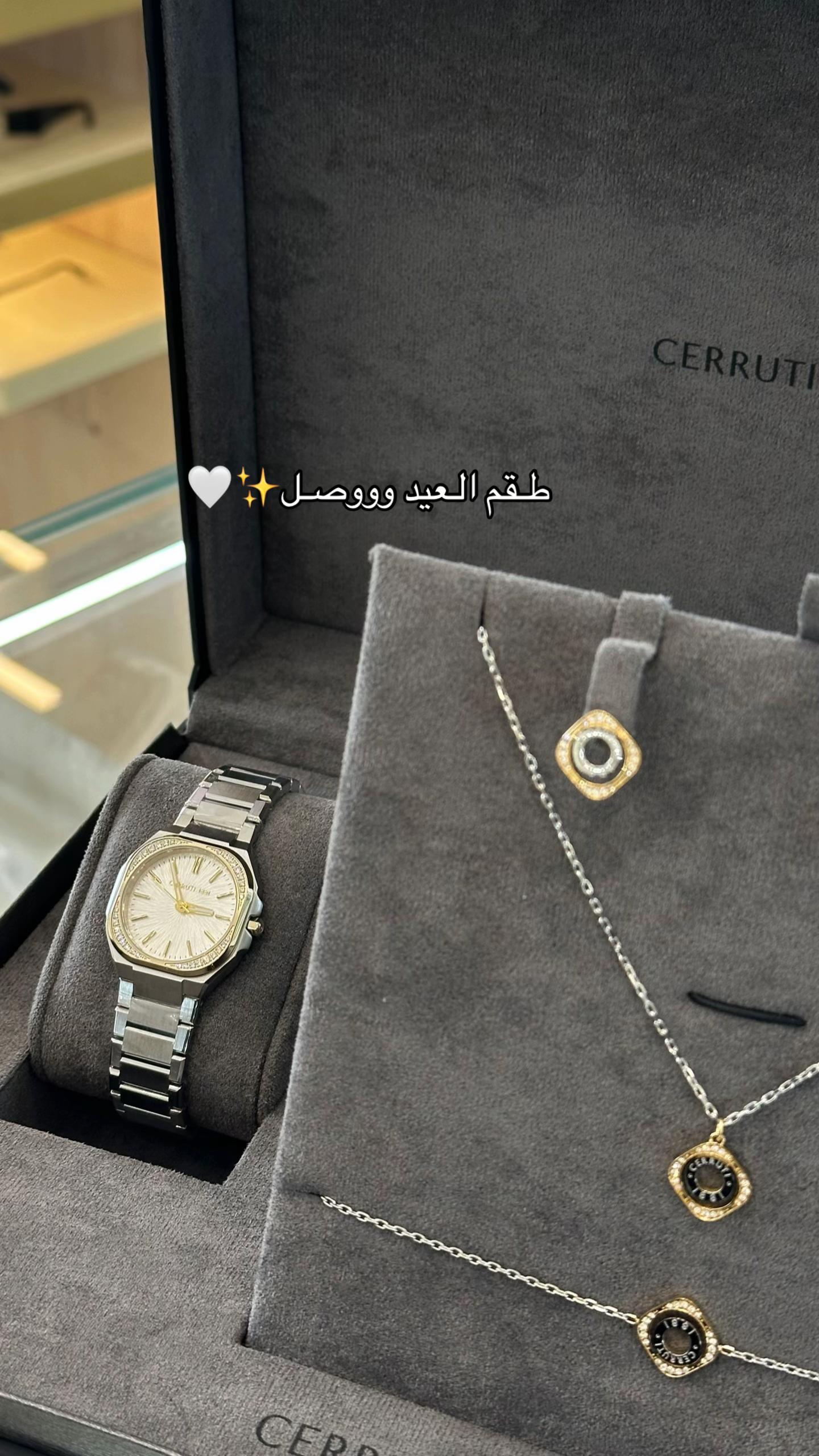 @Shaden|شادن