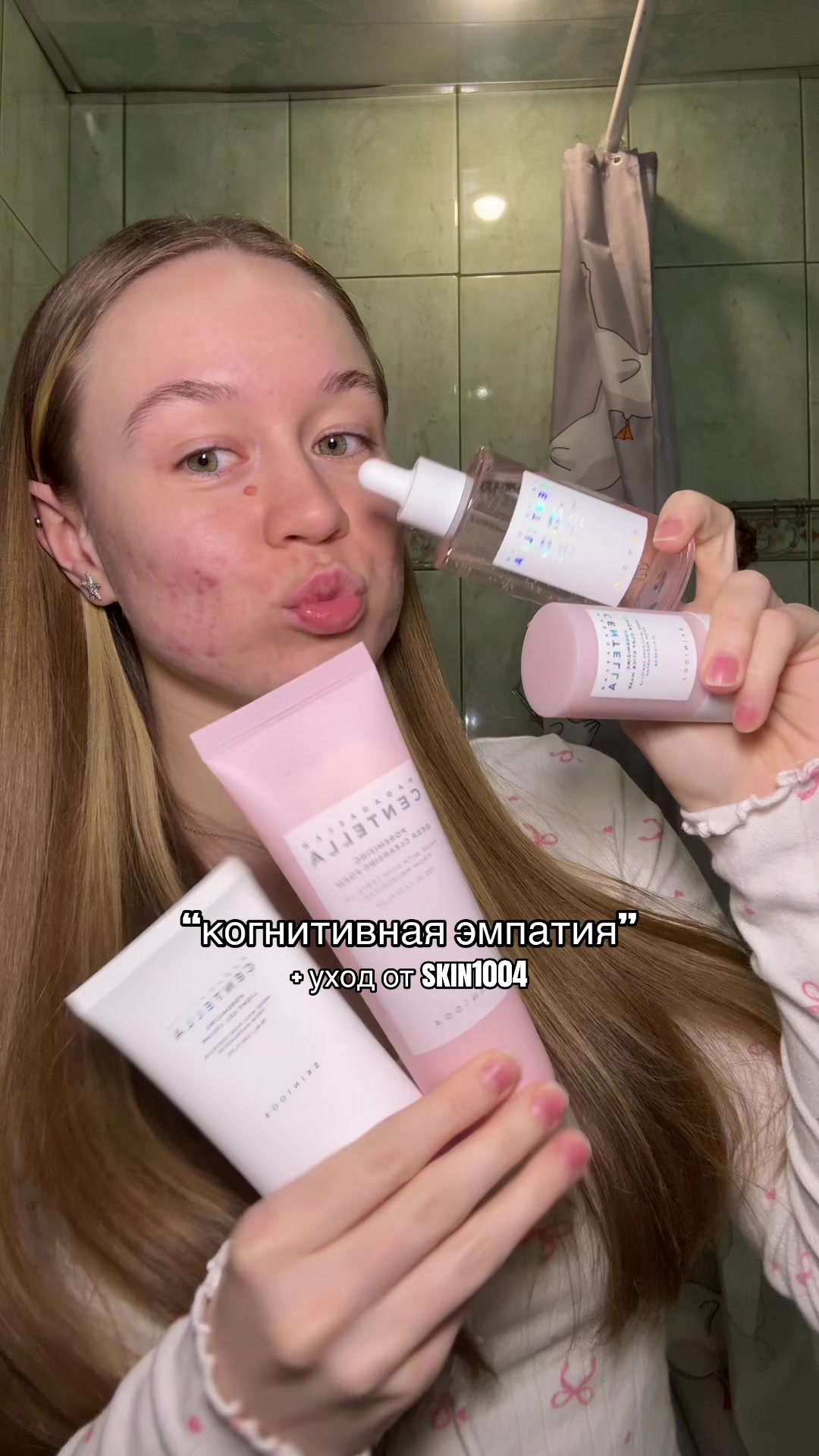 @тгк: солнечные мысли
