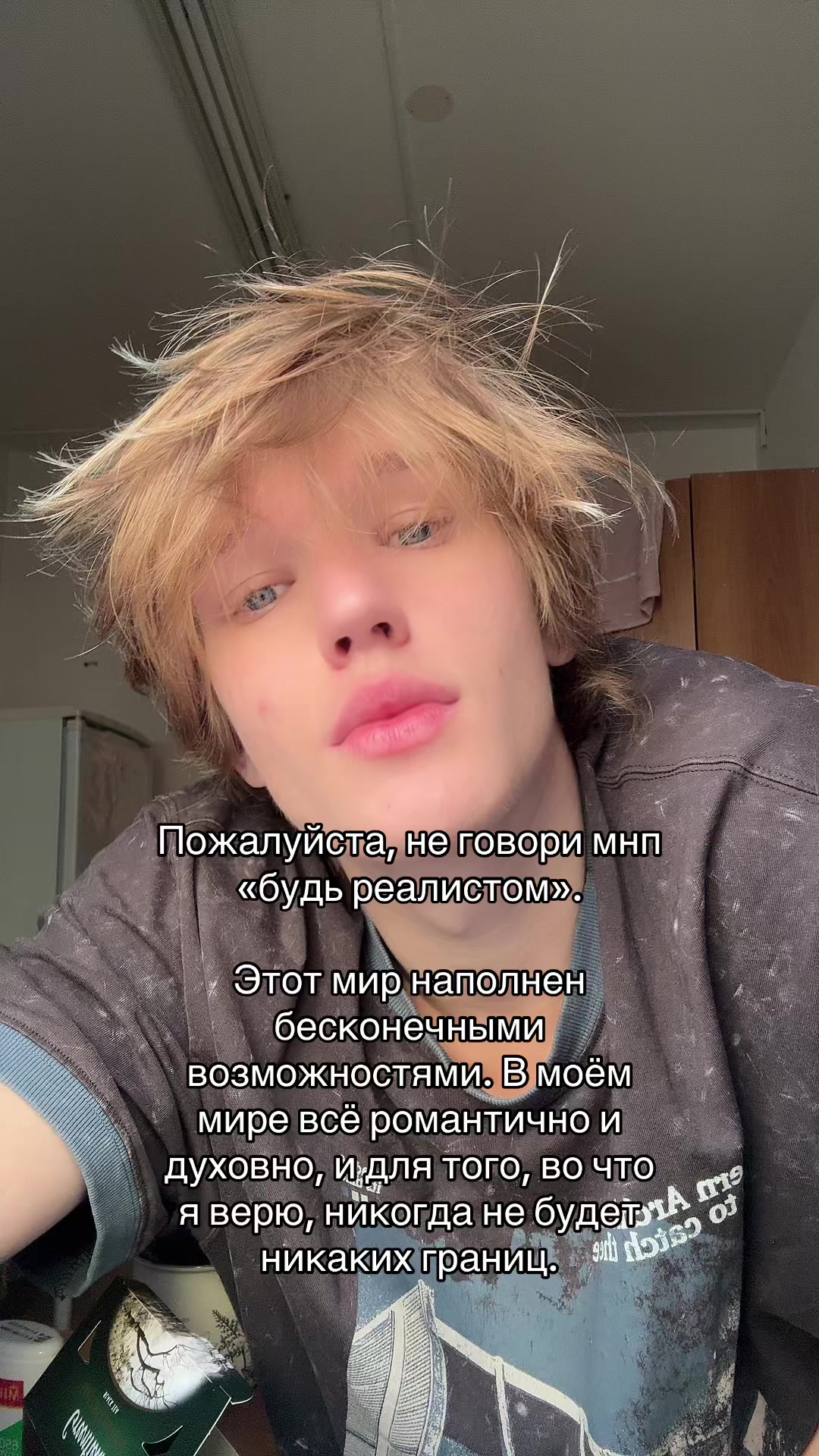 @mishel