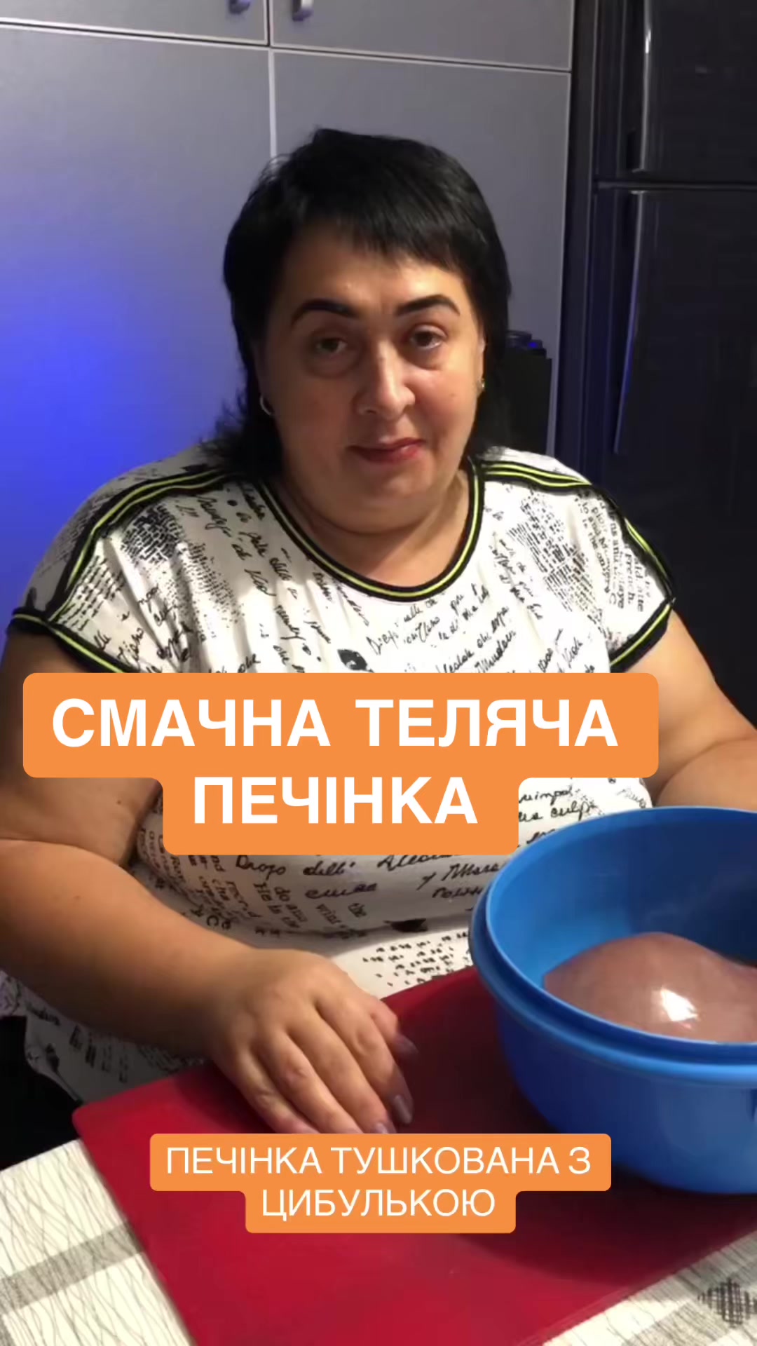 @Альона
