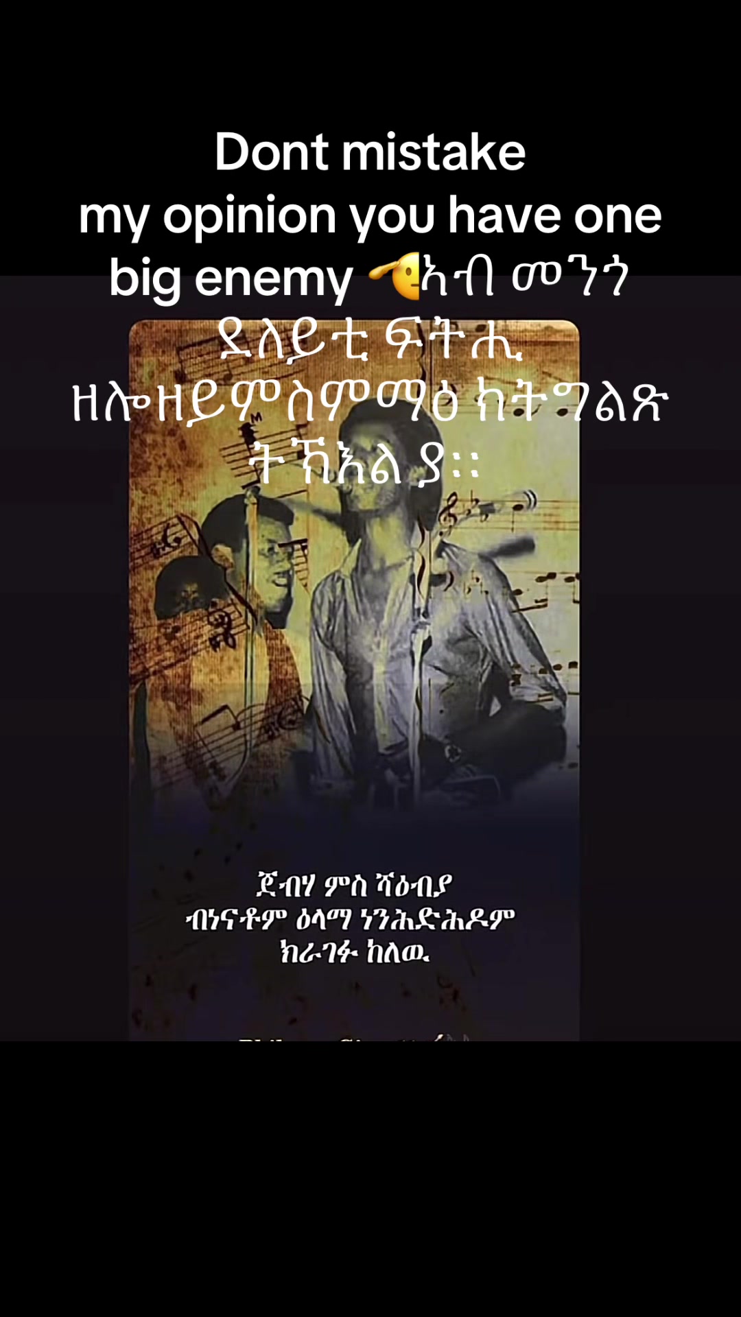 @🅷🅴🅻🅴🅽 ከ҈ም҈ድ҈ሌ҈ተ҈ይ҈