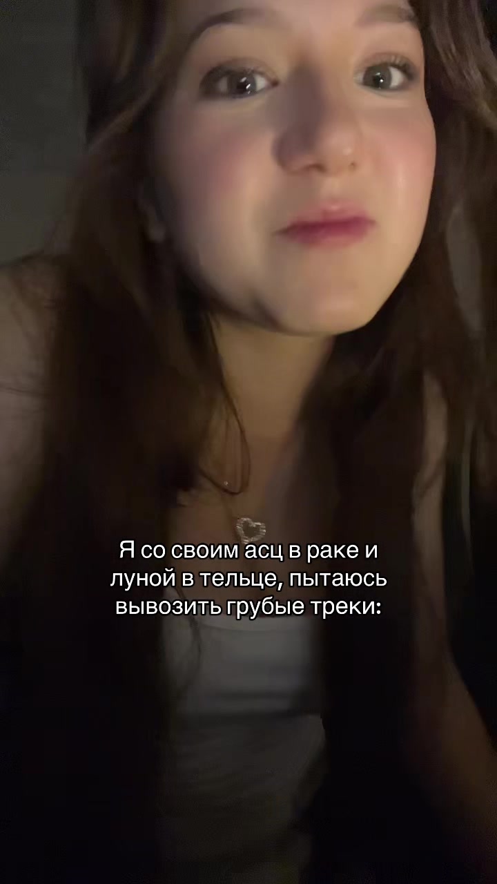 @astolinaaa 🌊