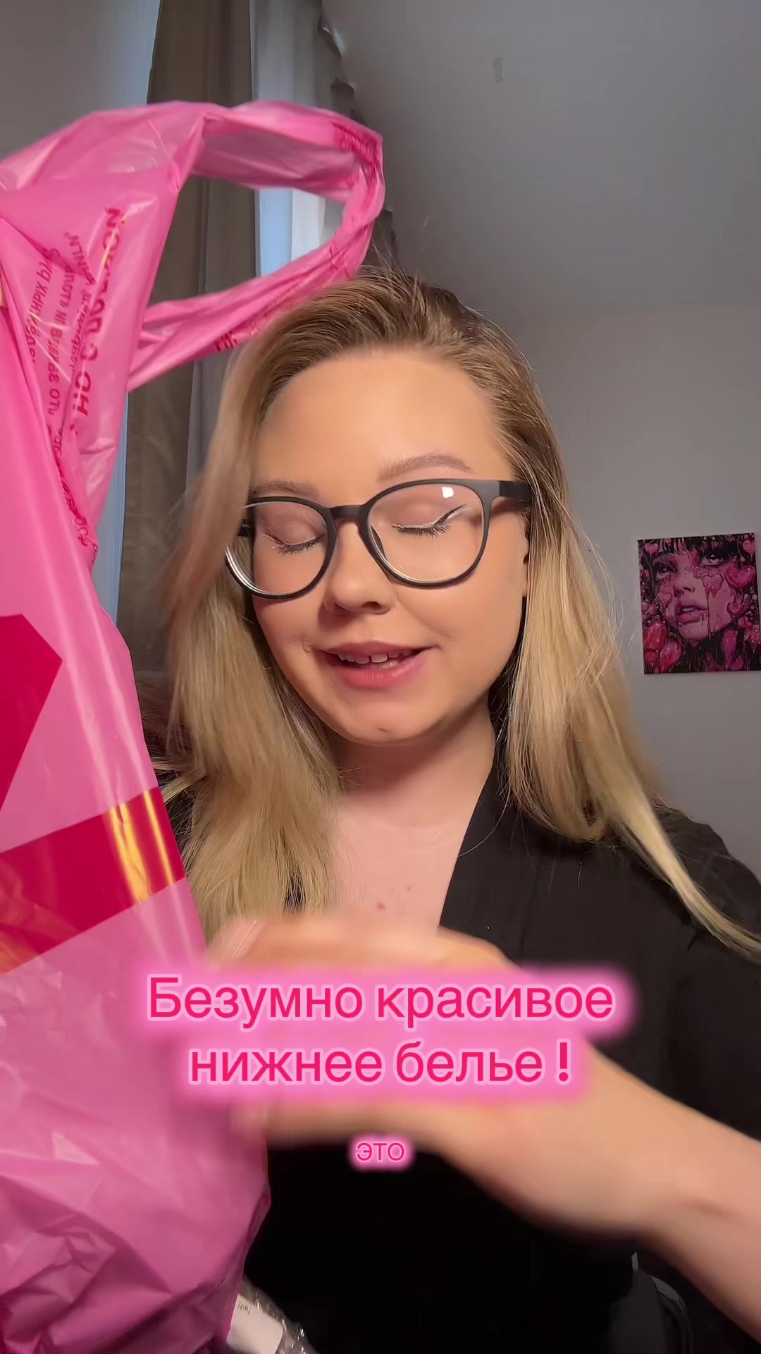 @myrmari