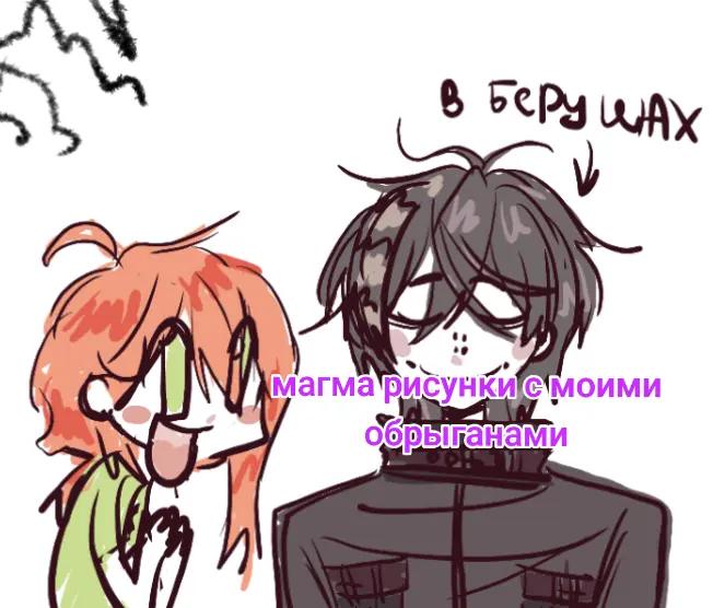 @УЛИТА