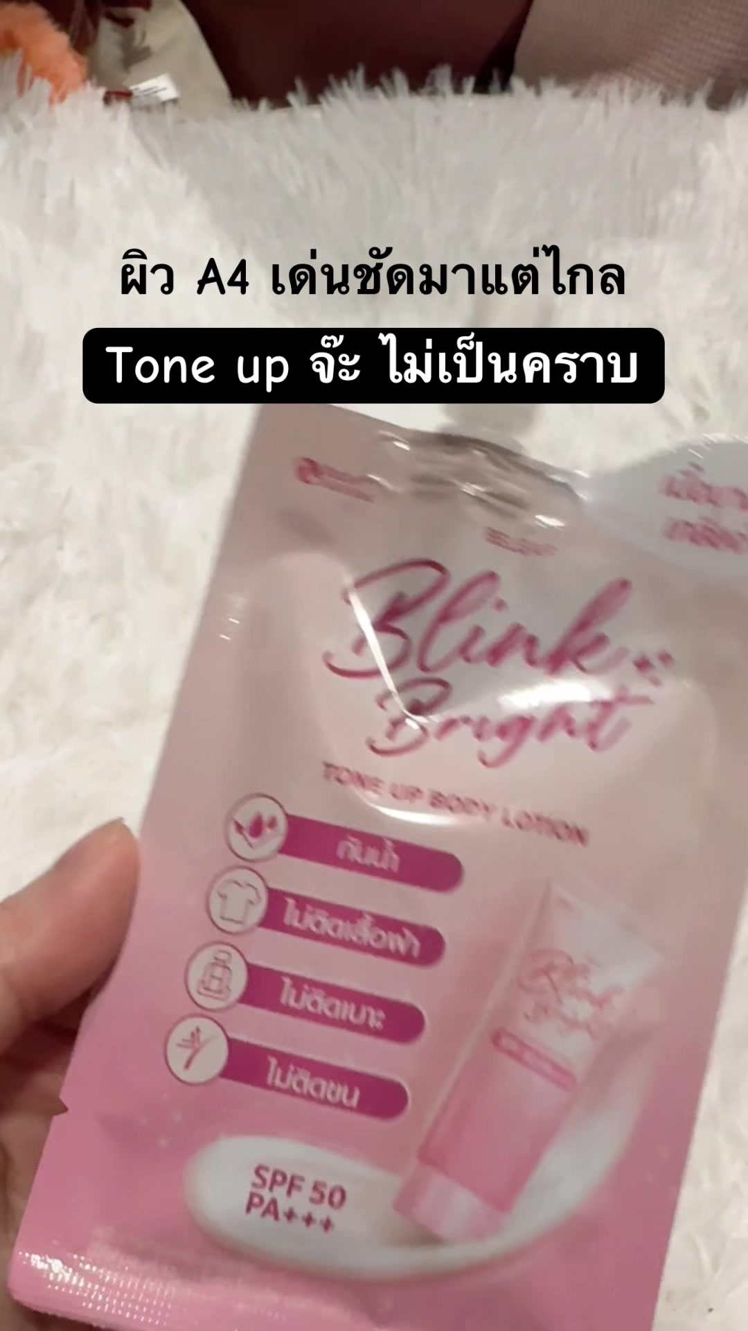 @⭐️ Nookkii ⭐️