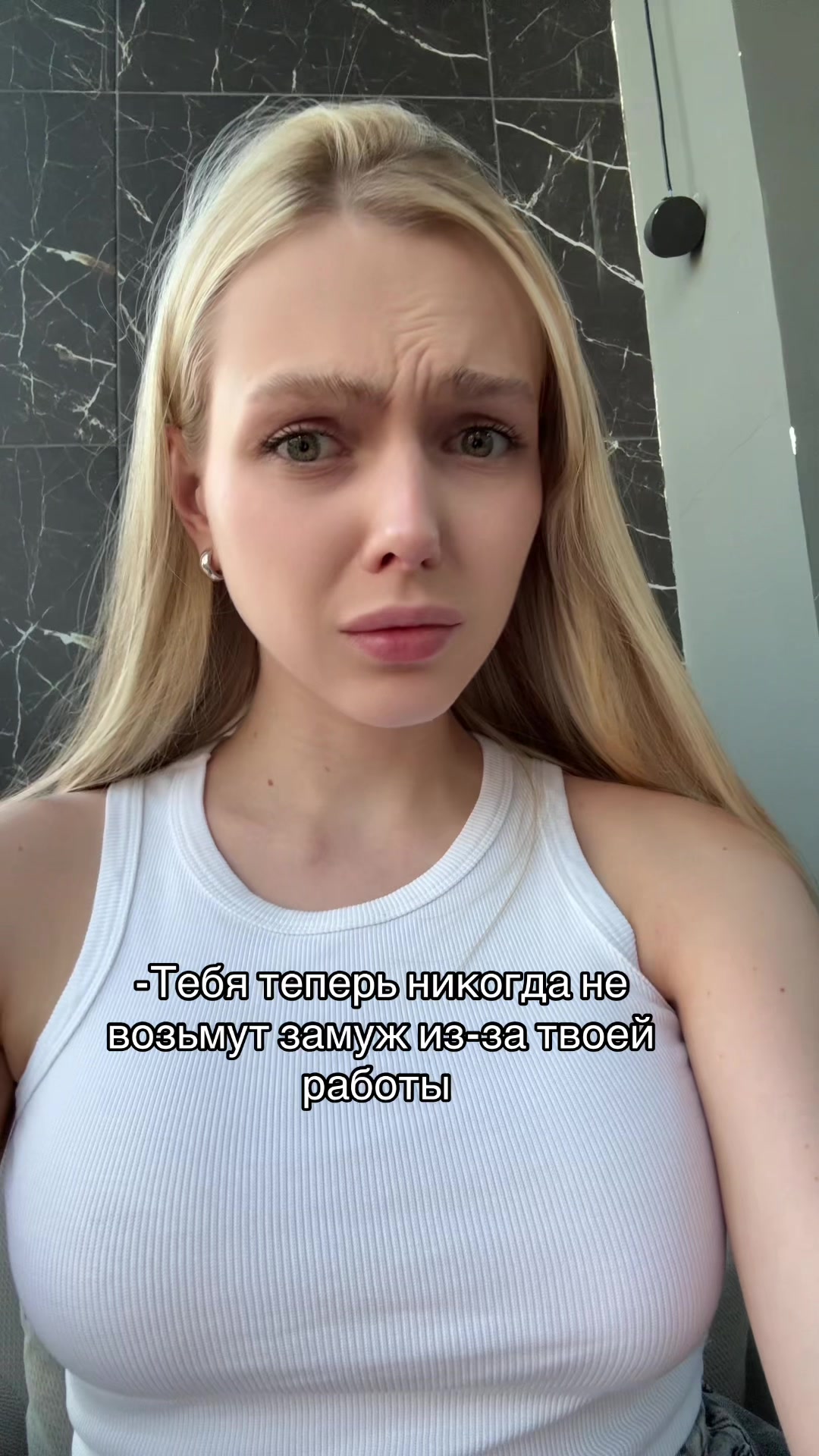 @Arisha Mills