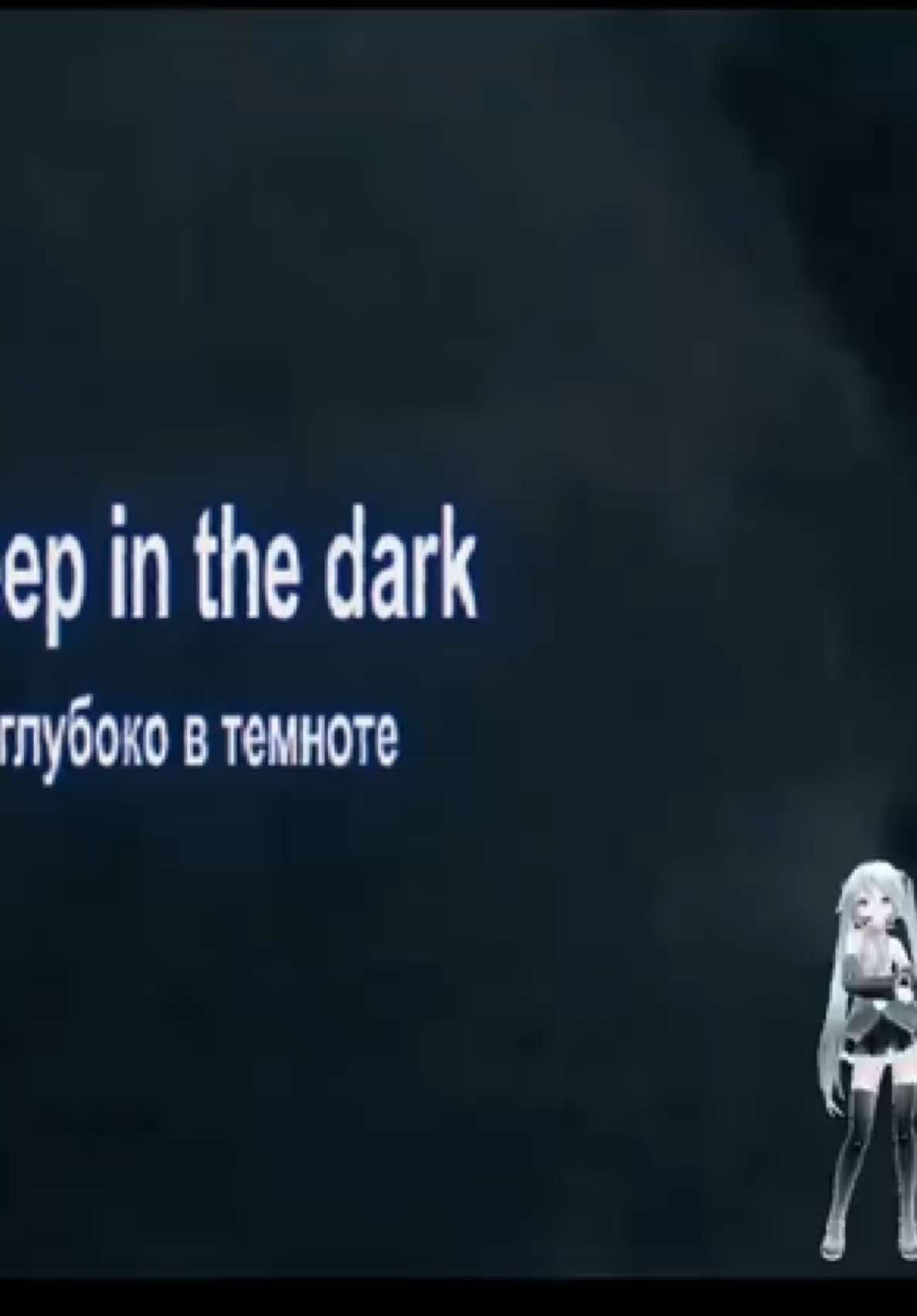 @♫