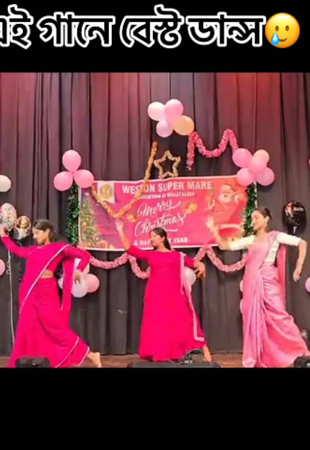 @Dance Lover