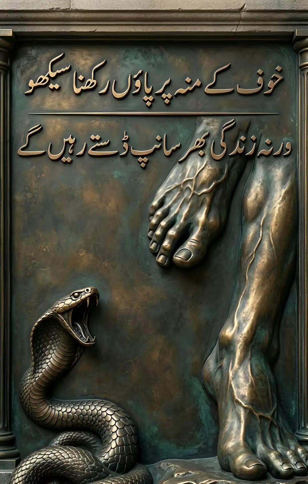 @💫سید زین بادشاہ࿐★