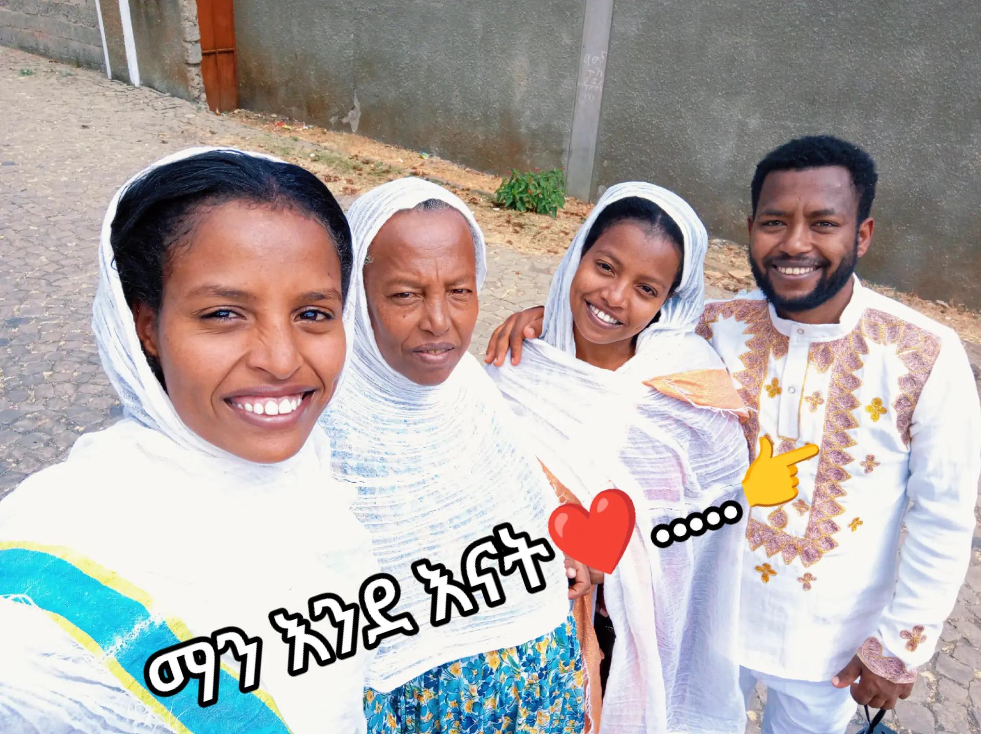 @ጥሌⓇeact🔮