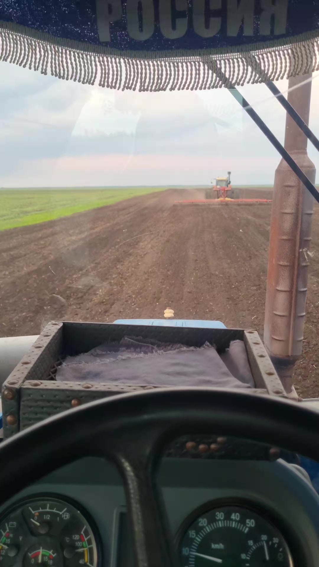 @Серёга 164rus