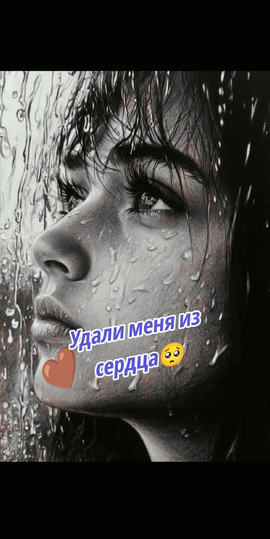 @❤️Elena❤️