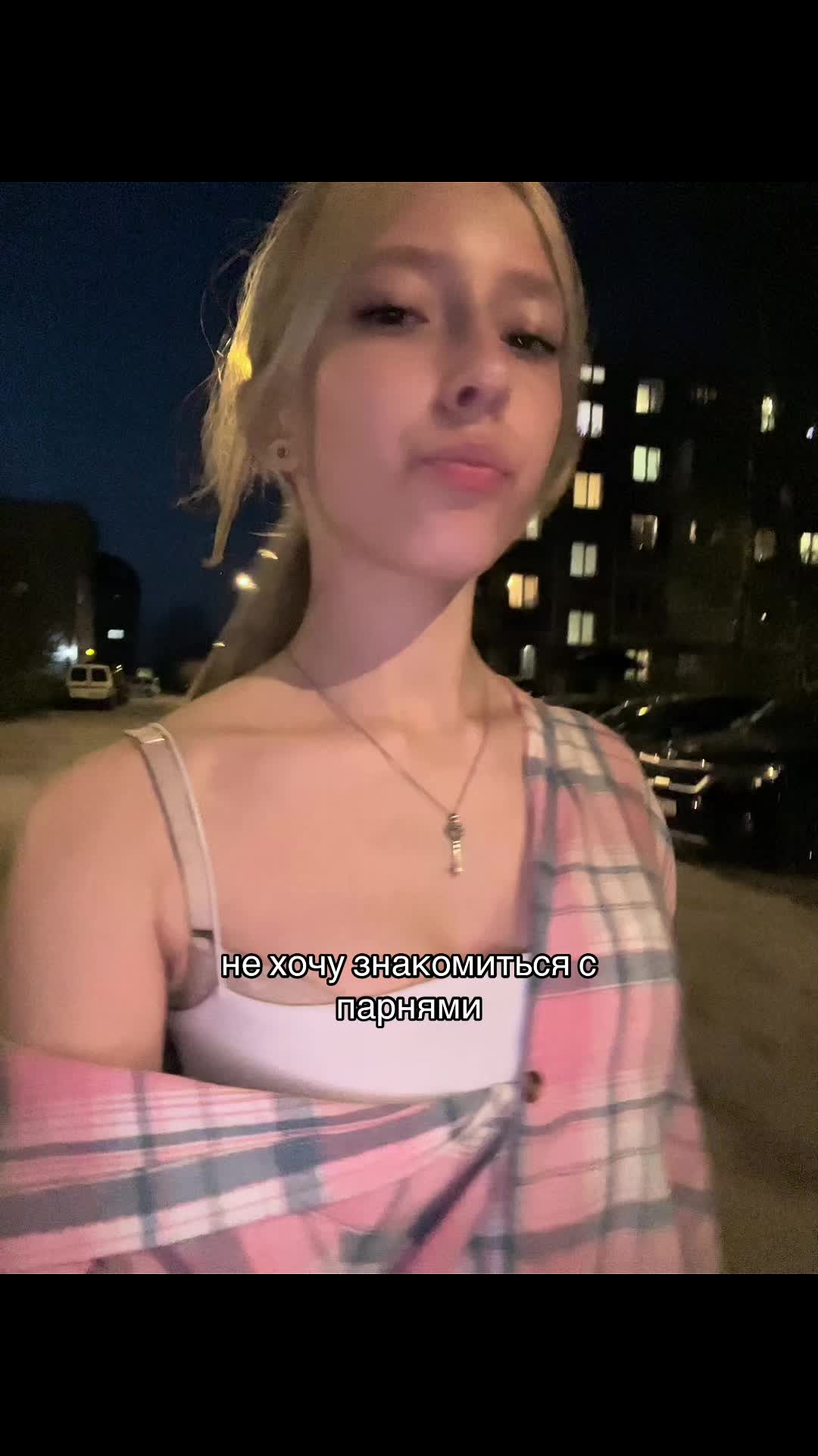 @Замазка⚜️