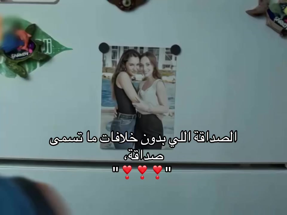 @رَهينة 💛