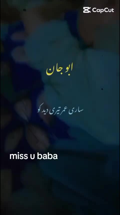 @kashif khan 1122