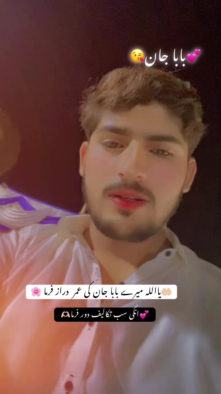 @★&lsaquo;"Baloch"&rsaquo;★