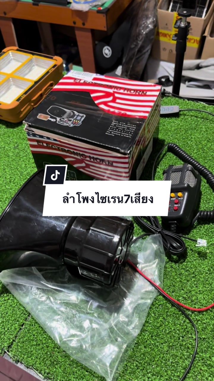 @เจ้าตังค์_โอ้โห_สาขา 1🚼(121K)