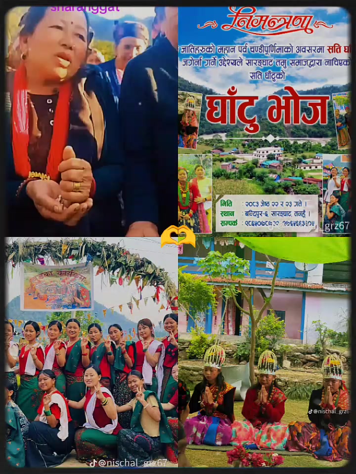 @Sarmila rana Rana