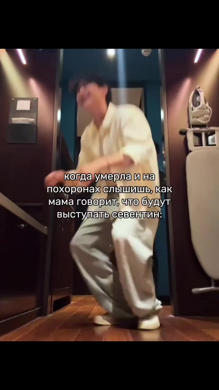 @кейк каратовна¹³