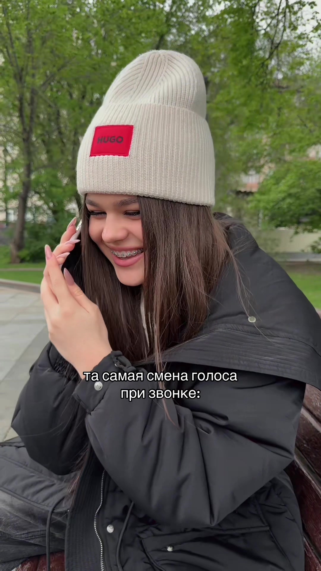 @Вика Прекина <3